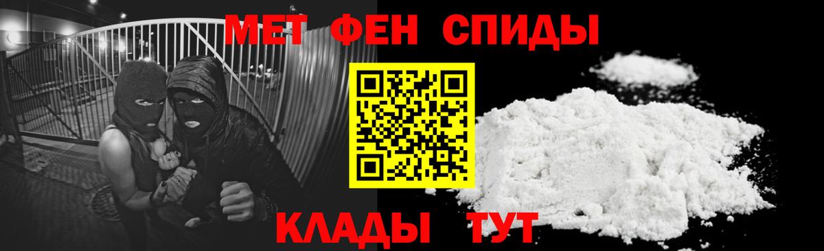 Королёв  Amphetamine VHQ  Amphetamine  Вход с VPN 