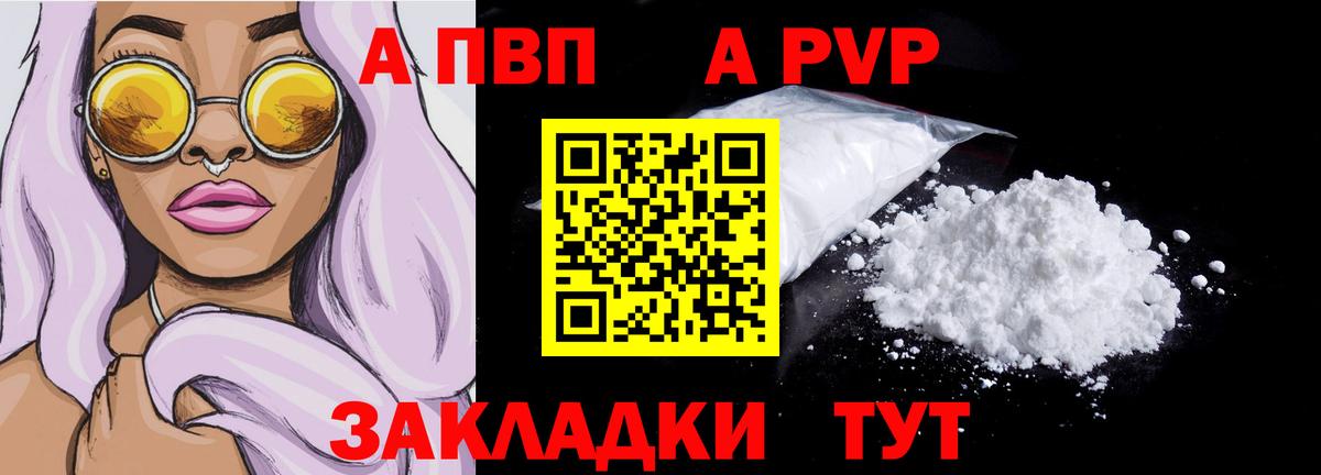 Марихуана  Кокаин  Экстази  ГАШ  Вход с VPN  АМФЕТАМИН кристаллы  МЕТ  A PVP СОЛЬ кристаллы  Меф МЯУ МЯУ   Королёв  МДМА 