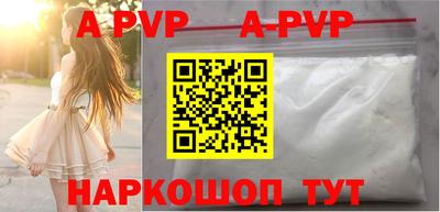гашик Краснознаменск