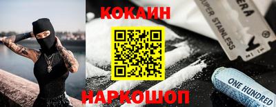 apvp Краснокаменск