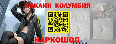 apvp Краснокаменск