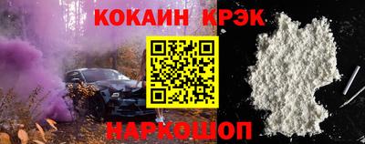 apvp Краснокаменск