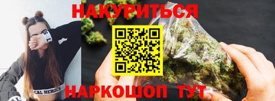 apvp Краснокаменск