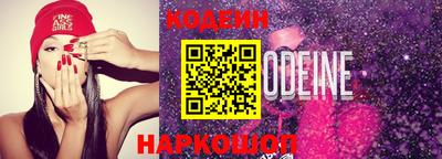 apvp Краснокаменск