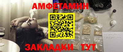 гашик Краснознаменск