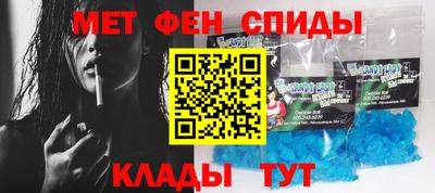 гашик Краснознаменск