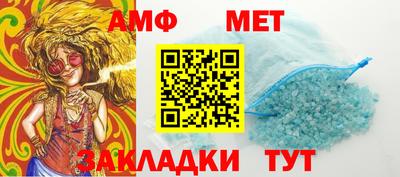 гашик Краснознаменск