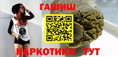 apvp Краснокаменск