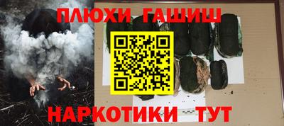 apvp Краснокаменск