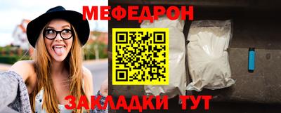 apvp Краснокаменск