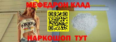 гашик Краснознаменск