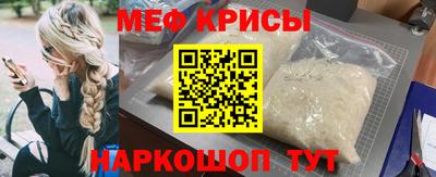 apvp Краснокаменск