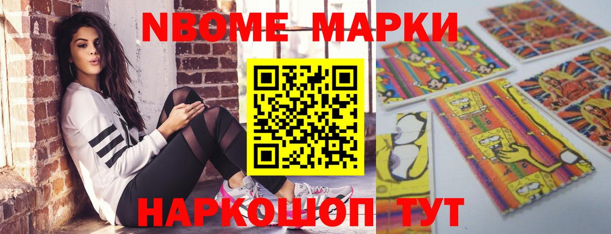 Королёв  Лсд 25 экстази кислота  Вход с VPN  LSD-25 экстази  KRAKEN ONION  LSD-25 экстази ecstasy 