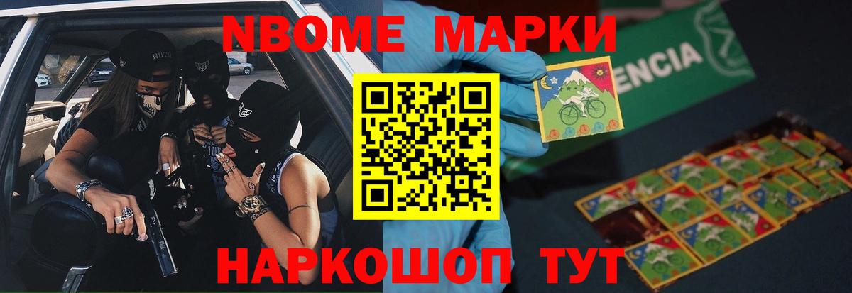 Лсд 25 экстази кислота Королёв