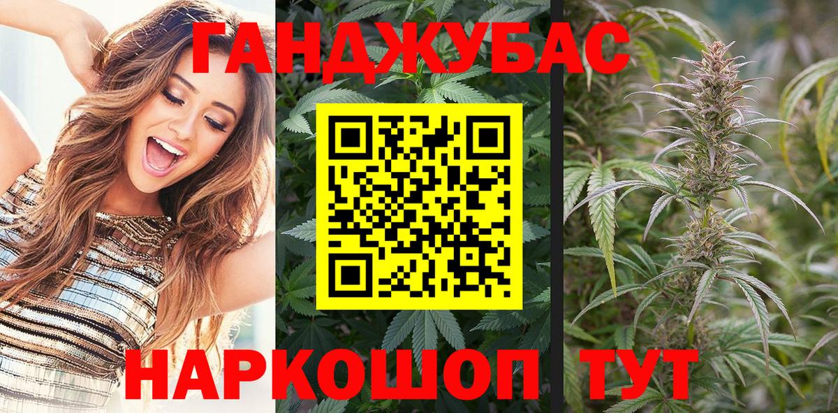Королёв  Бошки Шишки план  Вход с VPN  Бошки марихуана сатива  Канабис THC 21%  Шишки марихуана тримм 